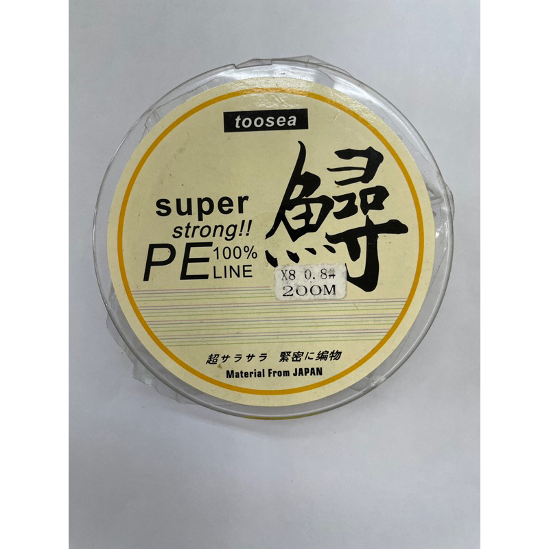 釣蝦用母線有尼龍線、PE線多種選擇 母線 切水 尼龍線 PE線 釣蝦專用線