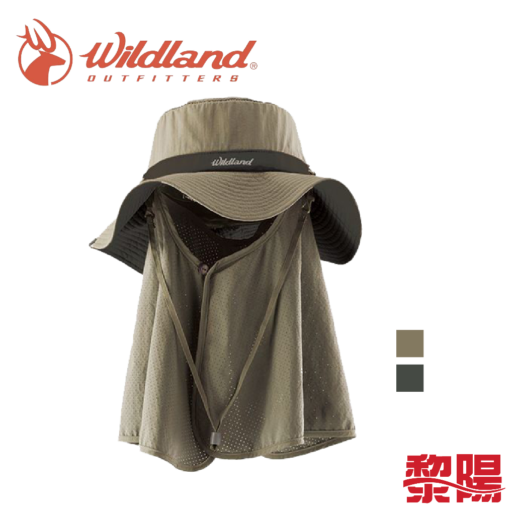 Wildland荒野 中性抗UV調節式遮陽帽 (2色) 抗UV/登山健行/休閒旅遊 40WH1033