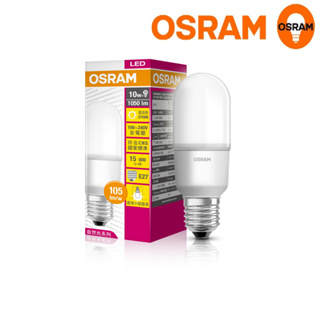 歐司朗OSRAM 迷你 10W LED燈泡 E27 全電壓 4入組 原廠授權經銷 品質保證