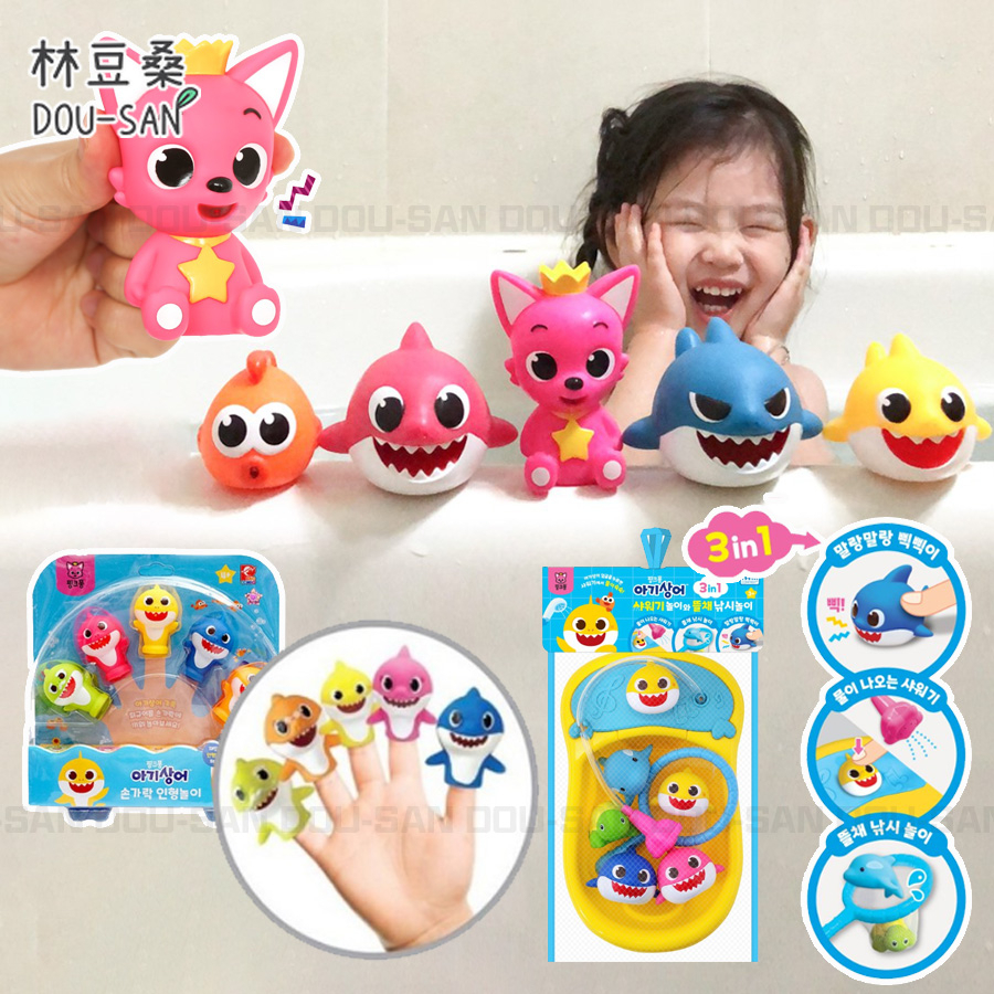 【林豆桑】現貨✨韓國代購 碰碰狐鯊魚寶寶pinkfongxBabyshark 洗澡噴水玩具/洗澡公仔洗澡玩具 噴水手指