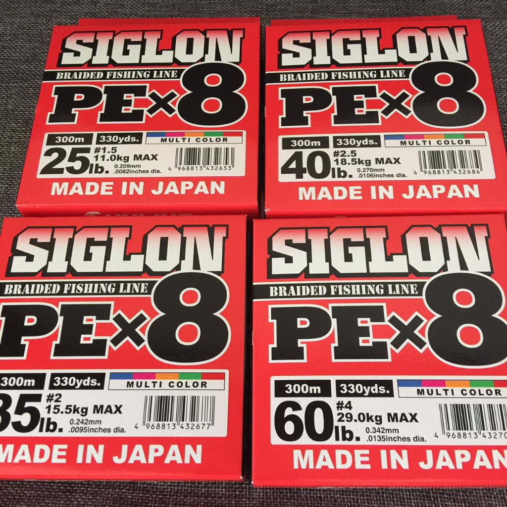 SUNLINE SIGLON PE 8編 8股 150/200米/300m 單色/五彩 PE線 顏色隨機出貨