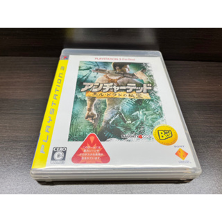 【二手原版】日本帶回 PS3 秘境探險 黃金城秘寶 (THE BEST版) 日版遊戲片 經典 絕版 008