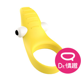 歪歪馬 蕉皮震震鎖精套環 男女共用跳蛋 Dr.情趣 原廠正貨 陰莖套環 震動套環 防水延時套環 成人情趣精品 情趣玩具