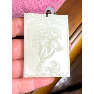 和闐羊脂白玉 子岡牌-馬上封侯-福字牌，寓意官位、事業高升、順利、福氣深厚，做成項鍊、掛牌皆適合，早期收藏，低價釋出!
