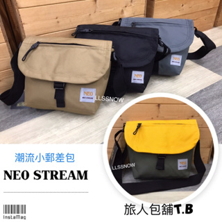 (現貨) 韓國品牌 Neo Stream 潮流休閒 小側背包 郵差包 斜背包 男生包包 尼龍側背包 側背小包 男生包包