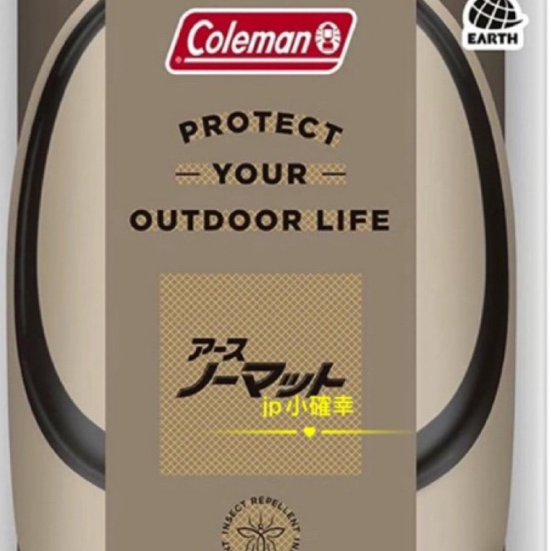 jp小確幸 日本代購 Coleman 電池式 防蚊機180日 電蚊香 現貨