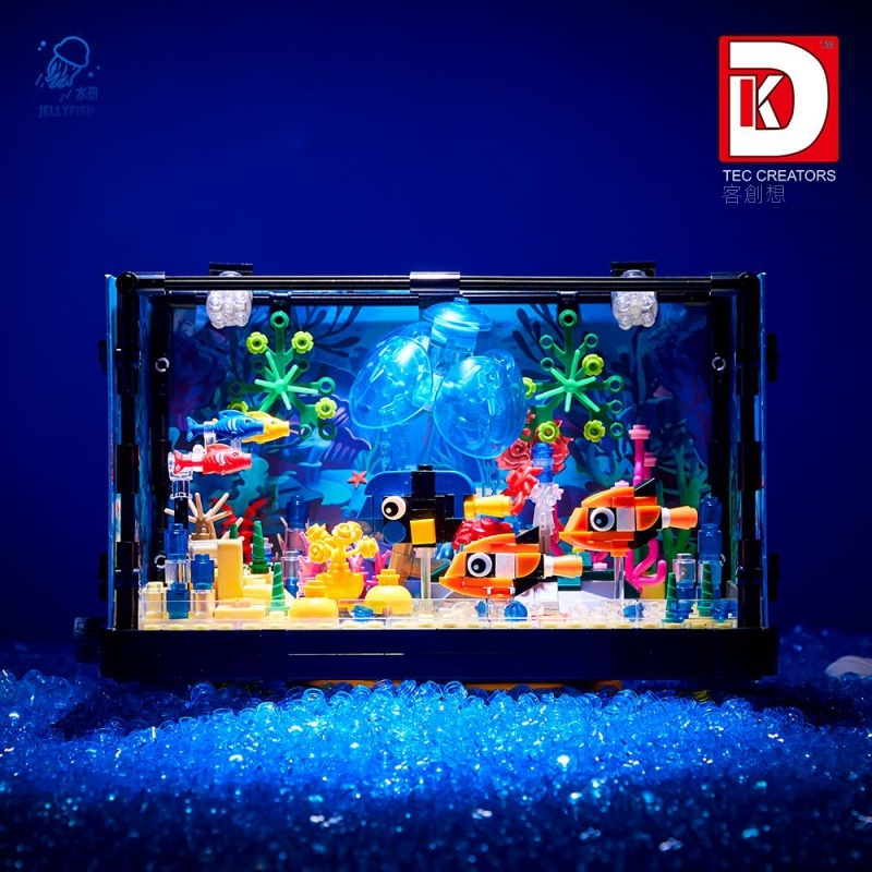 HOHO✨限時特惠✨兼容樂高海底世界積木水族館烏龜生態鯊魚缸造景擺件兒童益智玩具