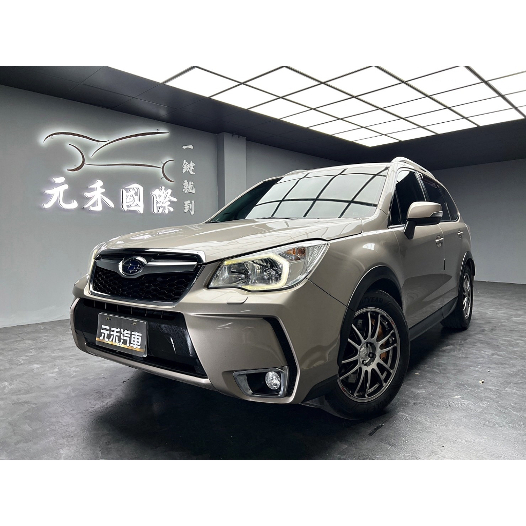 (239)2016年式 Subaru Forester 2.0 XT 汽油『53.8萬』