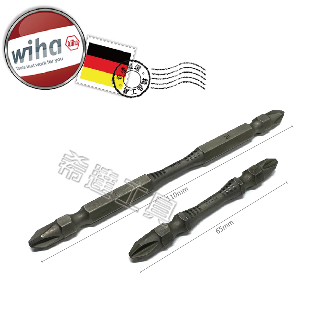 *希達工具* 德國 Wiha 工業用 10支裝 65mm 110mm 雙頭起子頭 磁性 特殊扭力圈744191