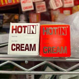 hotin cream exp date 2025