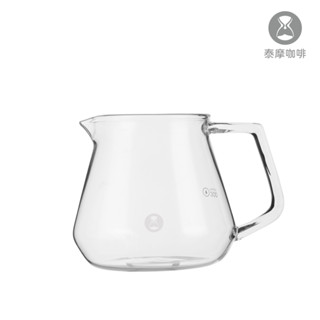 【泰摩官方現貨】咖啡分享壺 透明360ml 玻璃壺 可微波 TIMEMORE 附發票可統編