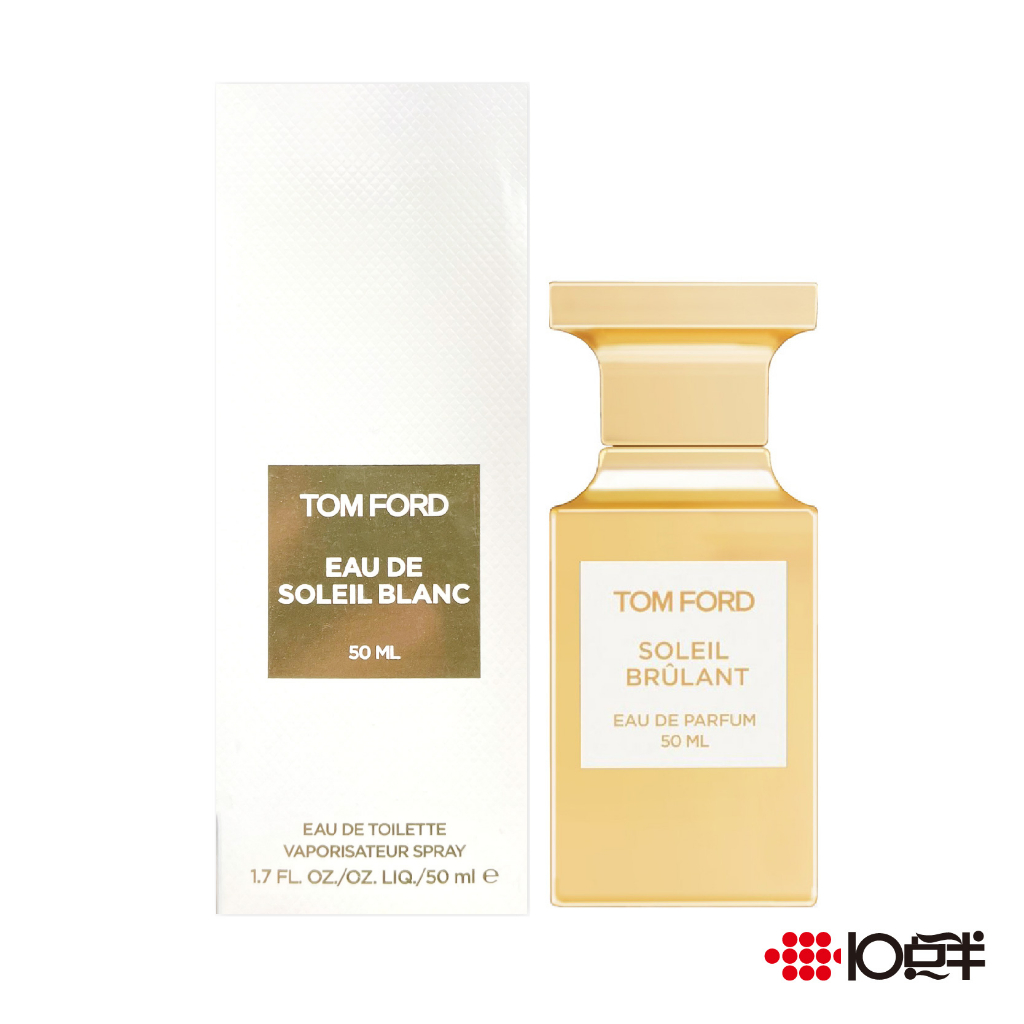 TOM FORD TF Soleil Brulant 金色島嶼 淡香精 50ml〔 10點半香水美妝 〕