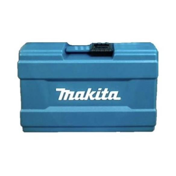 含稅 牧田 MAKITA B-62072 零件盒 手拿工具盒 收納盒 起子頭 鑽尾 手拿式中型工具箱