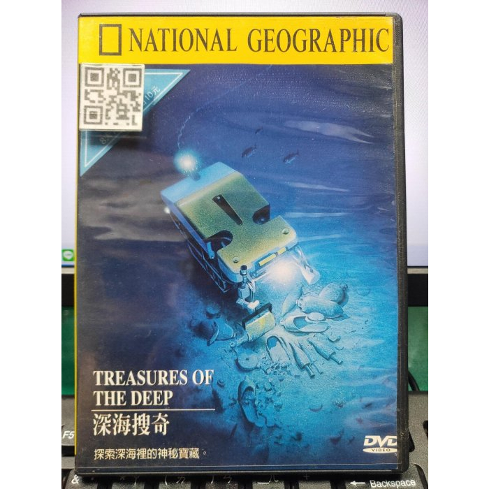 影音大批發-Y29-263-正版DVD-其他【國家地理頻道 深海搜奇】-美國國家地理學會*記錄類(直購價)