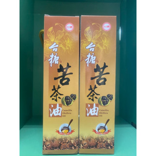 【臺糖】苦茶油 500ml ~純天然 鮮榨