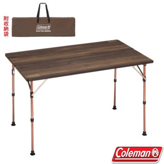 【美國 Coleman】舒適達人蝴蝶桌 120cm 折疊桌 折合桌 露營料理桌 泡茶桌 野餐桌_CM-33137