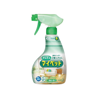 【餅之鋪】日本 花王 多用途家用清潔噴霧 新綠清香