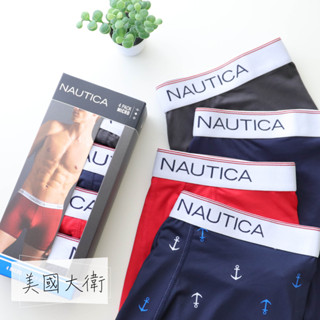 《美國大衛》NAUTICA 內褲 四角褲 男內褲 4件裝 貼身四角 盒裝 平口褲 聖誕 禮物【38X694】