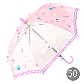 【免運】兒童自動傘(50公分)甜點小熊-糖果粉