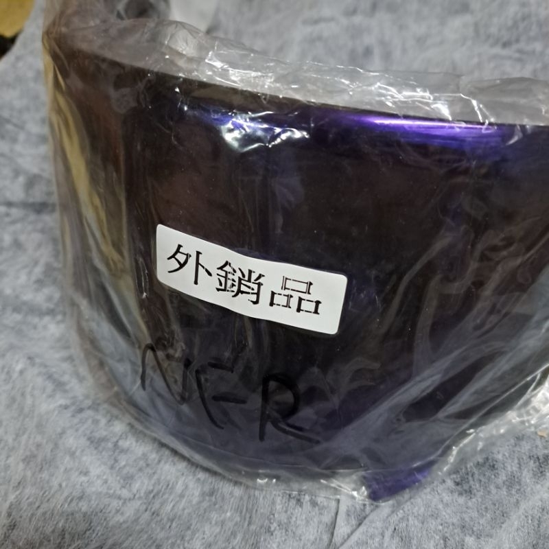 🔥現貨🔥[小澤騎士部品]✡️KYT NFR 鏡片區