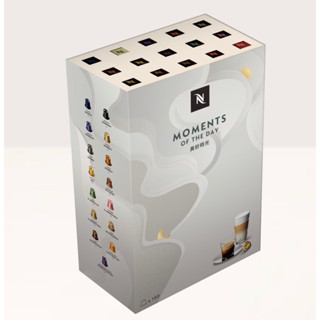 全新 探索禮盒 - 美好時光150顆 Nespresso 咖啡膠囊