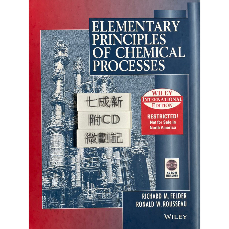 Elementary Principles of Chemical Processes, 3rd Edition