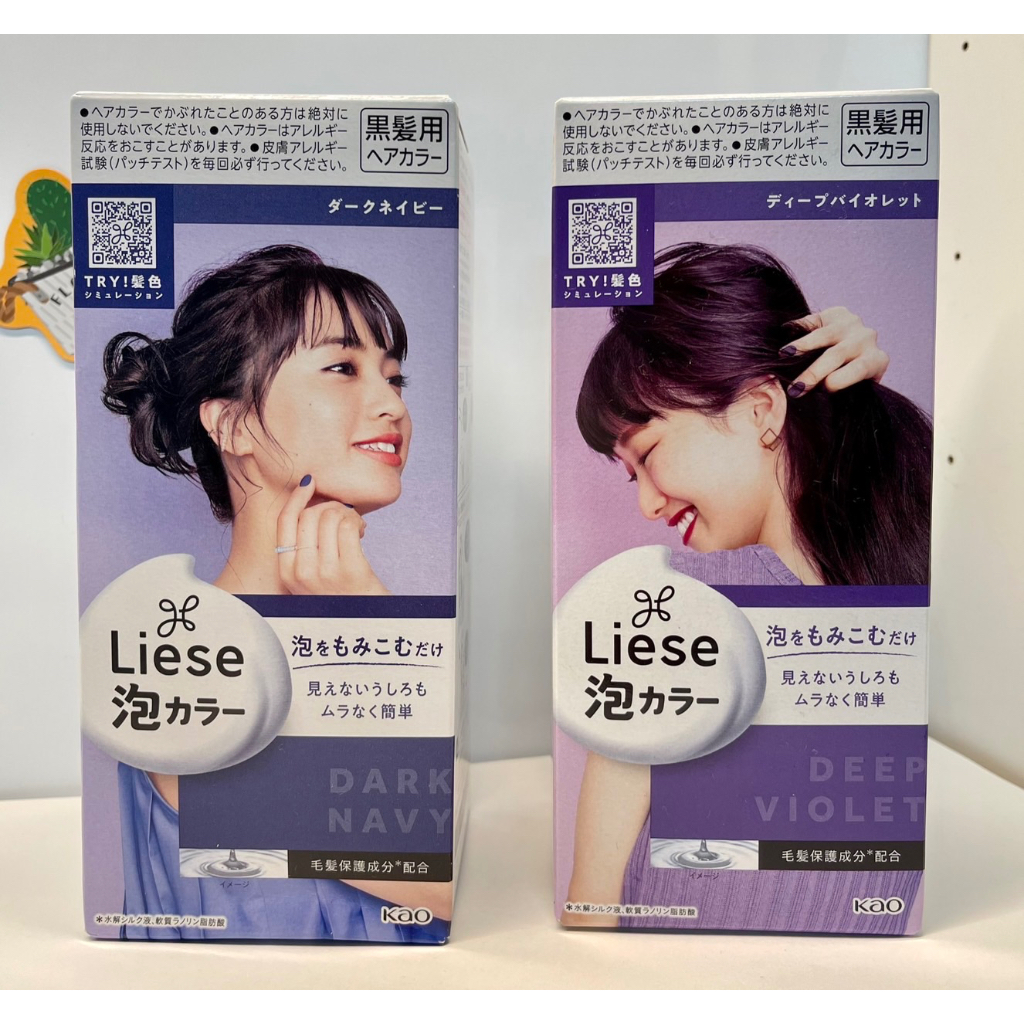 *現貨* 日貨 莉婕 Liese 泡沫染髮劑 日本境內 黑髮用