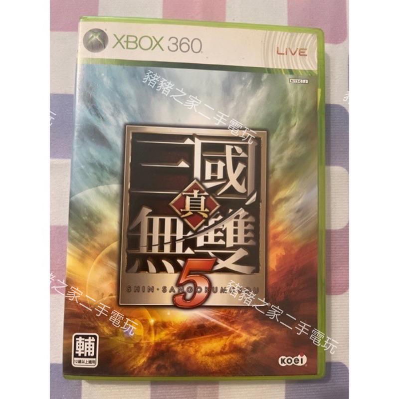 XBOX 360 真三國無雙 5 日文版 XBOX360