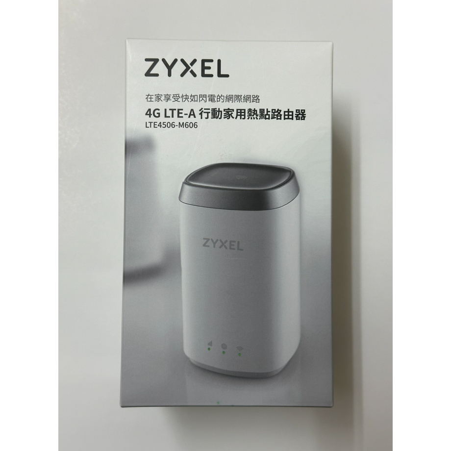 Zyxel合勤 LTE4506 4G SIM卡 熱點分享器 WIFI吃到飽 路由器