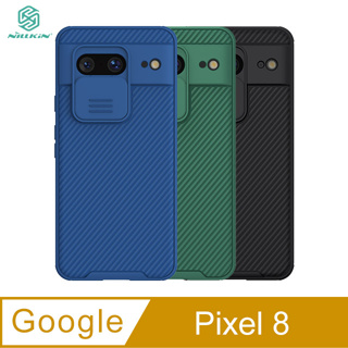 NILLKIN Google Pixel 8 黑鏡 Pro 保護殼
