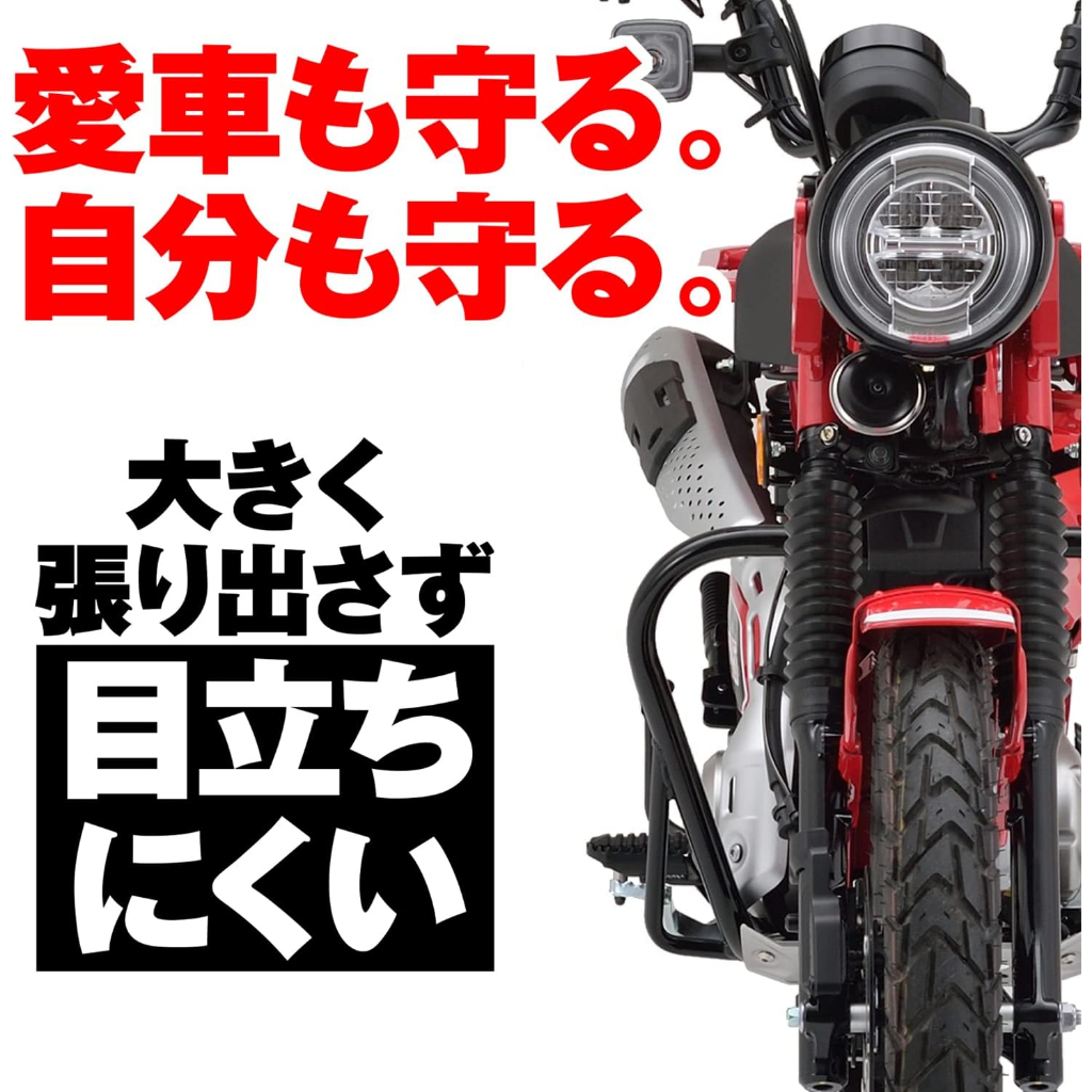 Gear Base 吉兒基地 Daytona CT125 JA55引擎護架 保桿 防倒桿