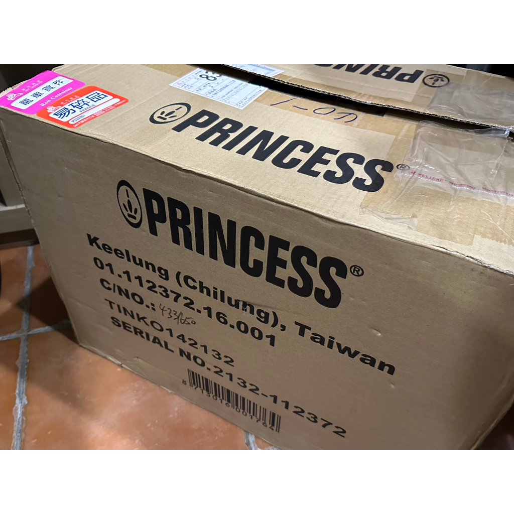 PRINCESS 專業 35L 旋風式對流烤箱 (112372) 全新 沒用過 2016年購買 收納已久