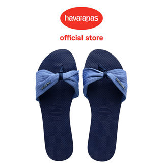 Havaianas 哈瓦仕 平底涼鞋 拖鞋 藍 You St Tropez Basic 4146086-0555W