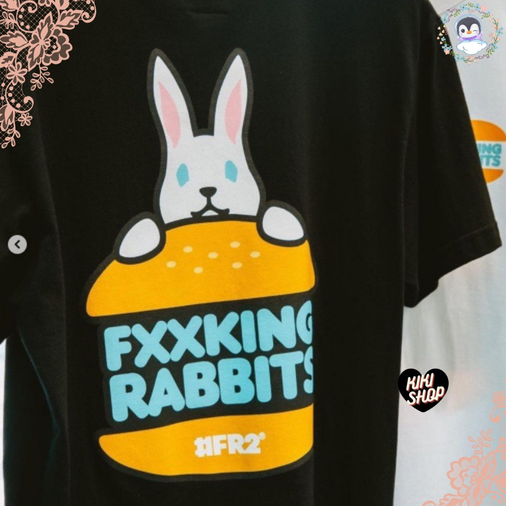 Fr2 月桃的價格推薦- 2023年8月| 比價比個夠BigGo