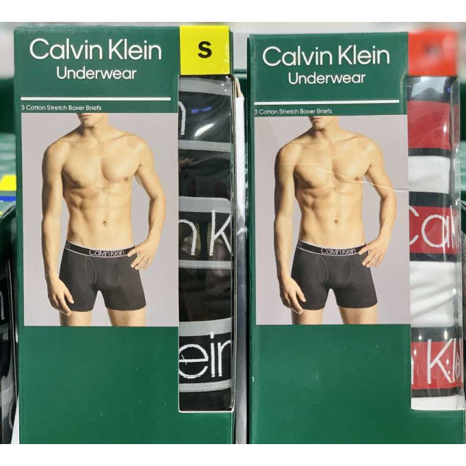 💗七小福💗 CALVIN KLEIN 男棉混紡平口褲3入組 (1419261)