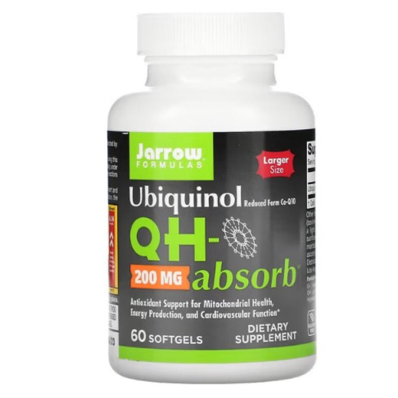 現貨泛醇還原輔酶 美國Jarrow Formulas QH-Absorb Q10還原型200mg60粒