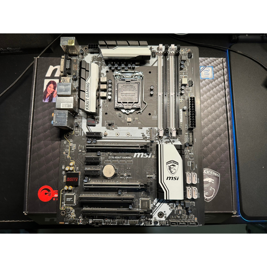 微星 msi z170 krait gaming 主機板