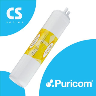 【普家康淨水官方直營】淨水器 RO逆滲透快拆式-細過濾濾心PP1µ濾芯