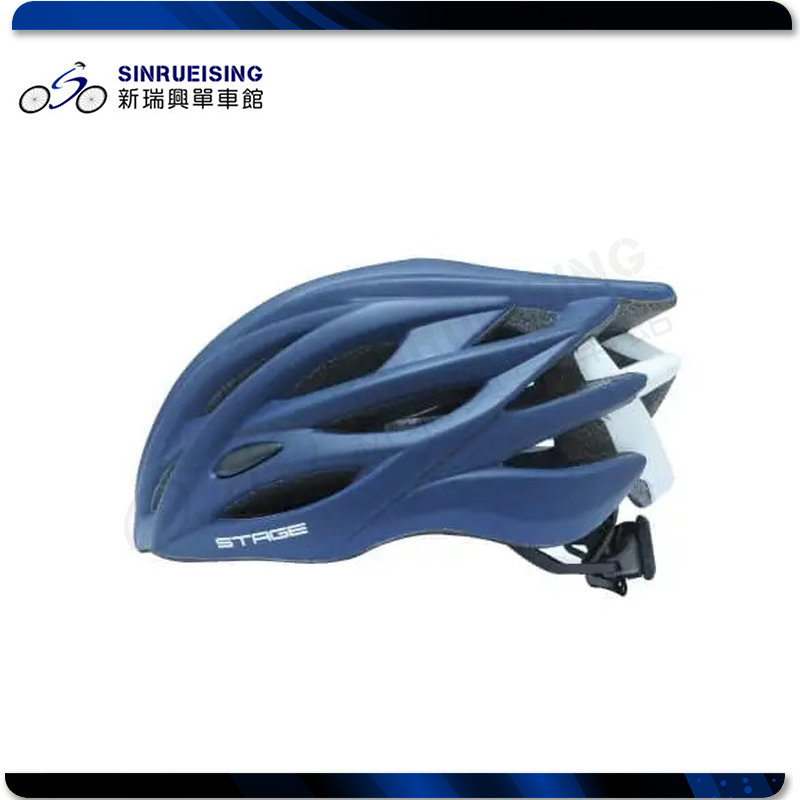 【新瑞興單車館】STAGE 輕量自行車安全帽 一體成型 Roady 消光海軍藍 #JE1156