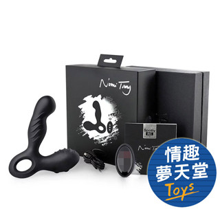 德國 Nomi Tang Spotty RC 2 斯波帝二代 尊享版 前列腺旋轉震動器 情趣夢天堂 情趣用品 臺灣現貨