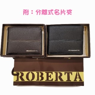 🎀【五洲】👍百貨專櫃-諾貝達 Roberta皮夾 【附名片夾】牛皮皮夾 短夾🚛快速出貨