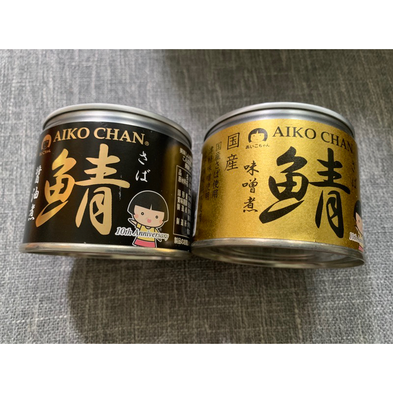 出清📣即期品📣伊藤鯖魚罐頭 醬油/味噌  190g