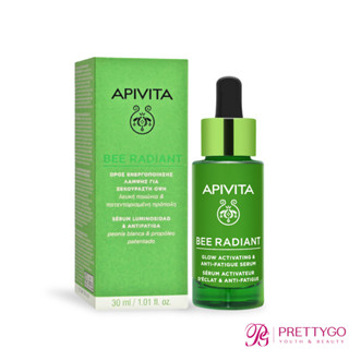 APIVITA 艾蜜塔 熬夜亮顏精華(30ml)【美麗購】