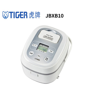 Tiger 虎牌 6人份 微電腦 電子鍋 炊飯電子鍋 日本製造 JBX-B10R 【雅光電器商城】