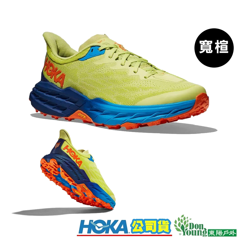 【HOKA 】男款 Speedgoat 5 Wide 寬楦 超馬緩震野跑鞋 HO1123159CGEP