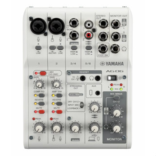 【臺灣保固1年 現貨馬上寄出】混音器 山葉 YAMAHA AG06 MK2 USB 多功能混音器 直播神器