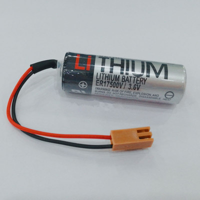 現貨 TOSHIBA ER17500V 咖啡色插頭 東芝 ER17500 3.6V 一次性鋰電池