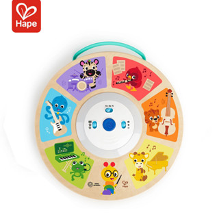德國 Hape 愛傑卡 智慧觸控交響樂隊 /抓握玩具.安撫玩具.音樂玩具