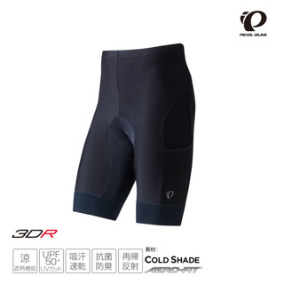 【Pearl izumi】224-3DR-2 男短車褲