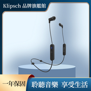 Klipsch R5 Wireless 運動型藍牙耳機
